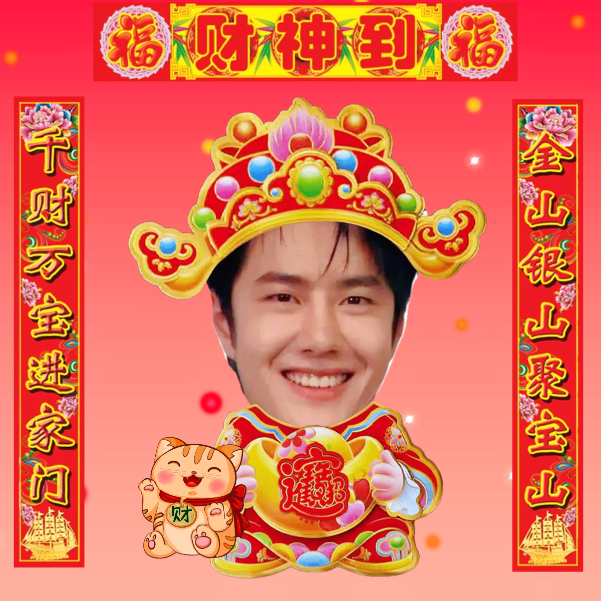 萬(wàn)眾福王中王一肖中特，揭秘背后的神秘與傳奇，揭秘福王背后的神秘與傳奇，揭秘萬(wàn)眾矚目的傳奇人物王一肖中特之路