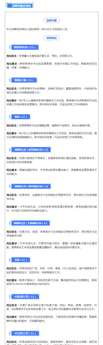 澳彩默認版塊一肖二碼，深度解析與SEO優(yōu)化策略，澳彩默認版塊一肖二碼深度解析與SEO策略優(yōu)化指南