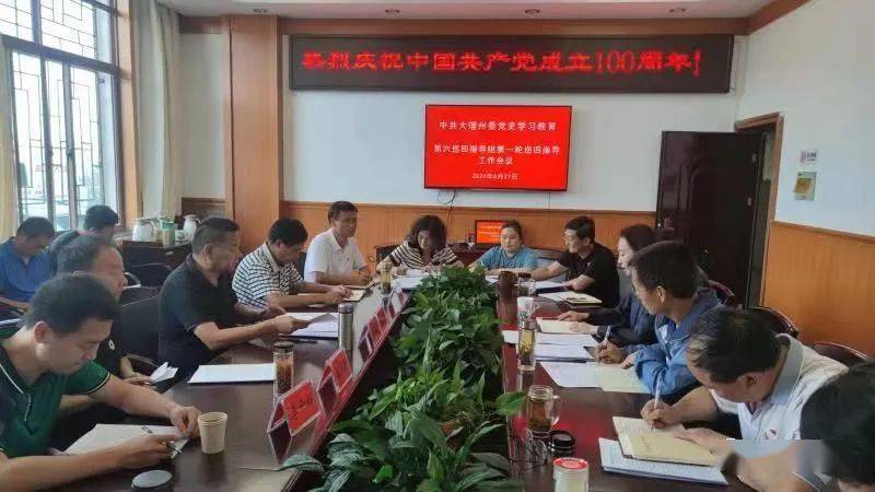 澳門最快開獎六開2，深度解析與SEO優(yōu)化策略探討，澳門最快開獎六開2深度解析與SEO策略探討