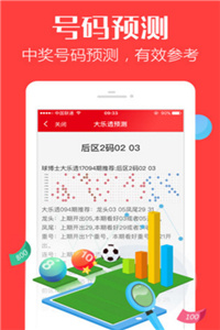 香港免費(fèi)大全資料大全，探索與發(fā)現(xiàn)，香港免費(fèi)大全資料探索與發(fā)現(xiàn)之旅