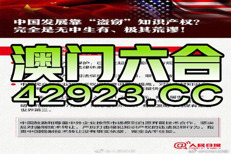 新澳門三中三碼精準(zhǔn)100，揭秘真相與策略，揭秘新澳門三中三碼精準(zhǔn)預(yù)測真相與策略之道