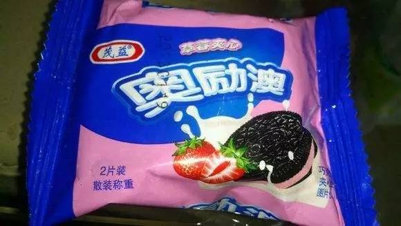 新澳門資料大全正版資料與奧利奧，探索與體驗(yàn)，澳門正版資料與奧利奧，探索與體驗(yàn)之旅