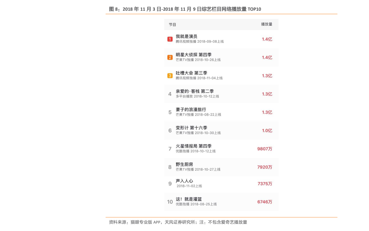 香港歷史記錄大全最新，深度探索香港的歷史脈絡(luò)與發(fā)展軌跡，香港歷史脈絡(luò)與發(fā)展軌跡最新深度探索大全