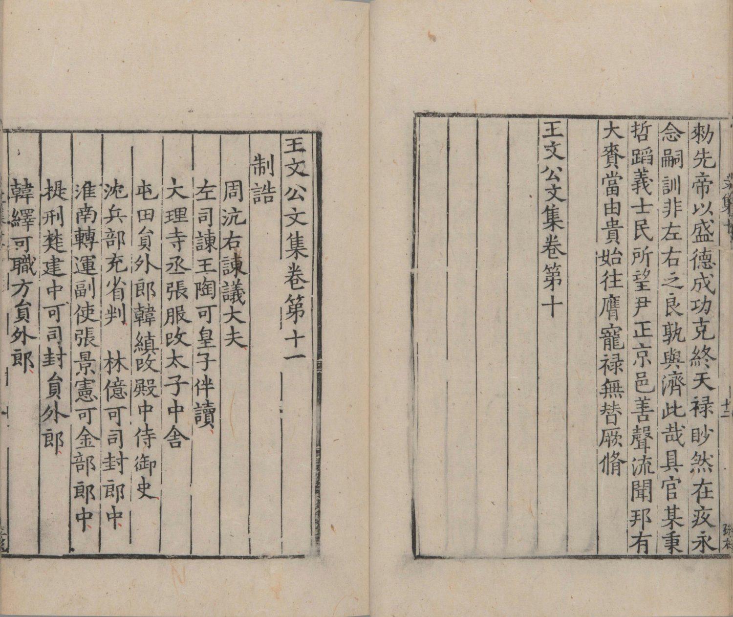 澳門最快開獎(jiǎng)，探索彩票世界的速度與激情，澳門彩票開獎(jiǎng)探索，速度與激情的彩票世界