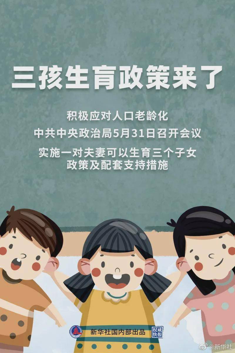 澳門一碼一肖100%準(zhǔn)確預(yù)測，真的存在嗎？揭秘背后的真相！，澳門預(yù)測揭秘，一碼一肖真的存在嗎？探尋背后的真相！