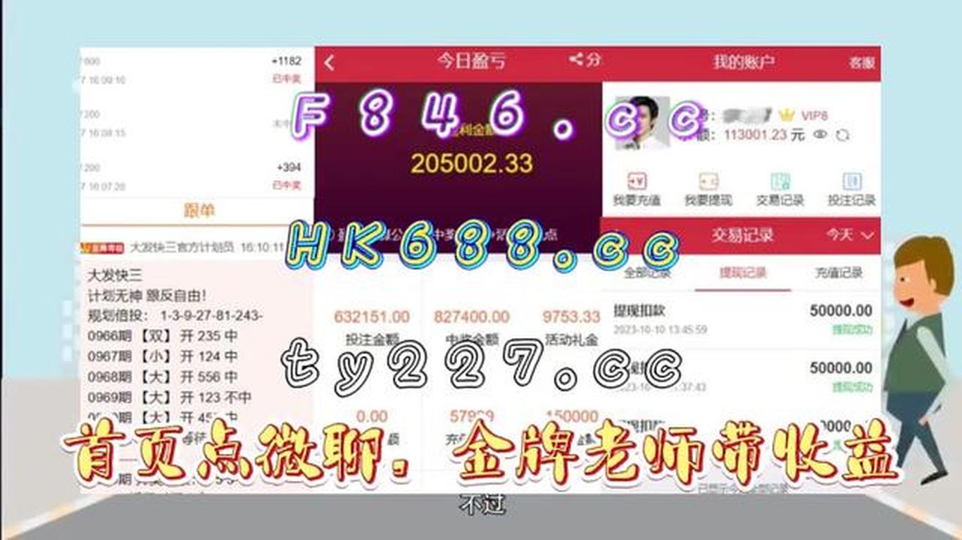 香港開獎(jiǎng)結(jié)果及開獎(jiǎng)記錄2025年資料網(wǎng)站——全面解析與深度探索，香港開獎(jiǎng)結(jié)果及記錄2025年深度解析與探索網(wǎng)站