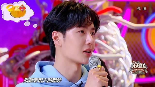 王中王一肖 第7頁