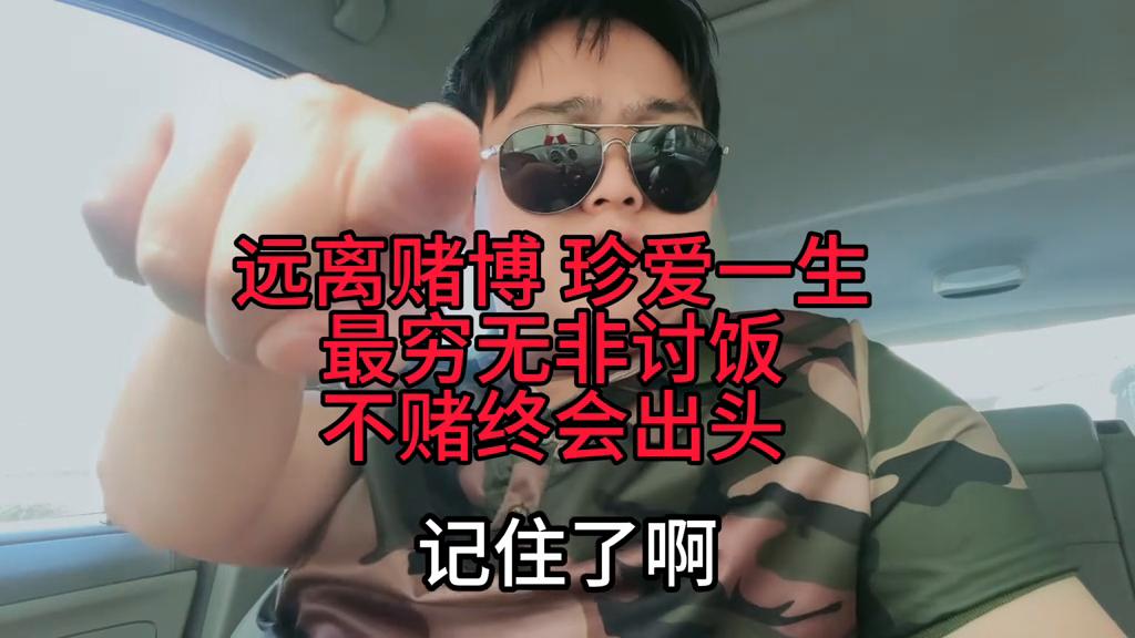 澳門六開彩開獎結果資料詳解，澳門六開彩開獎結果資料全面解析