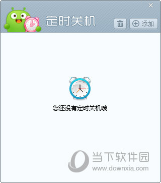 澳門(mén)開(kāi)獎(jiǎng)結(jié)果及開(kāi)獎(jiǎng)直播，全面解析與實(shí)時(shí)關(guān)注，澳門(mén)開(kāi)獎(jiǎng)結(jié)果及直播解析，全面關(guān)注與實(shí)時(shí)更新