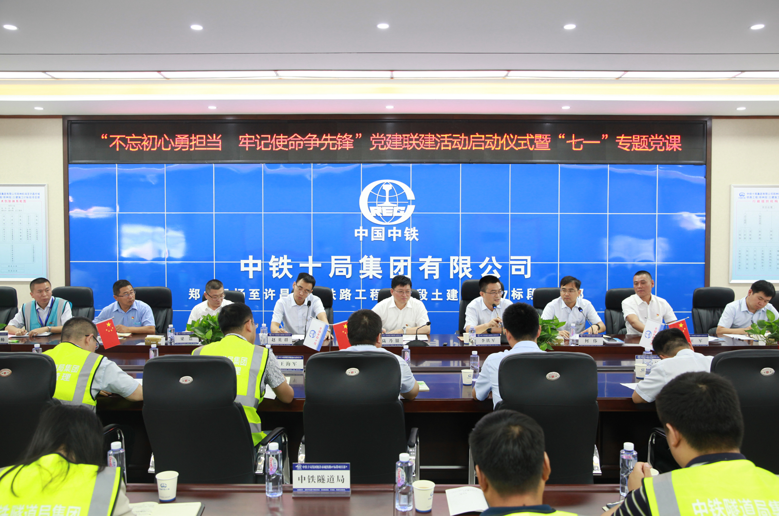 王中王馬會公司與中鐵一肖，深度解析背后的故事，王中王馬會公司與中鐵一肖，背后的故事深度解析