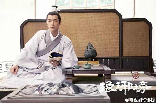劉伯溫傳奇 第6頁