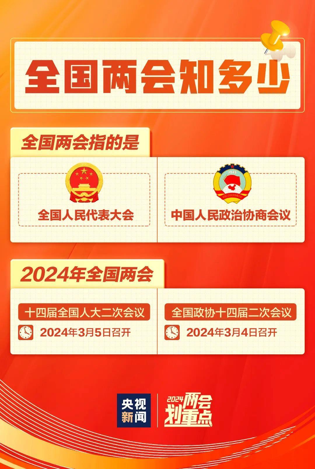 今晚王中王平特一肖圖，深度解析與預(yù)測，王中王平特一肖圖深度解析與預(yù)測今晚走勢