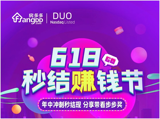 王中王132期指一生肖，深度解析與預(yù)測，王中王132期生肖深度解析與預(yù)測，揭秘一生肖的神秘面紗