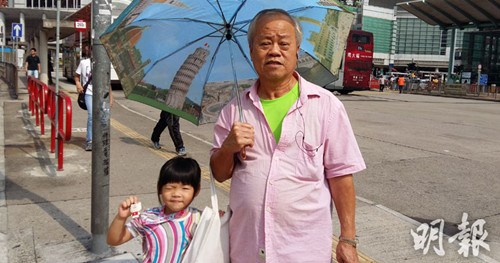香港鐵算4887免費(fèi)正版資料，揭秘與探索，揭秘香港鐵算4887正版資料，免費(fèi)探索與獨(dú)家解讀