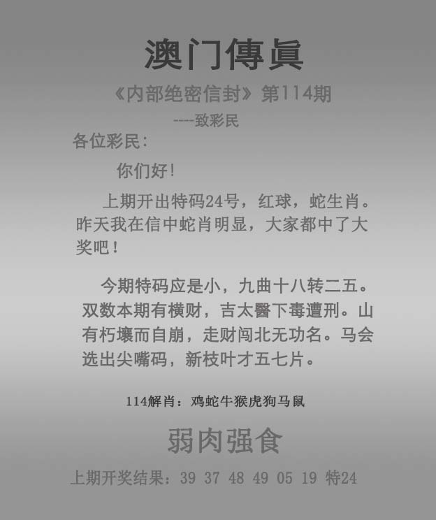 新澳門2025正版資料免費(fèi)公開(kāi)，探索真實(shí)與信賴的交匯點(diǎn)，新澳門2025正版資料免費(fèi)公開(kāi)，真實(shí)與信賴的交匯點(diǎn)探索