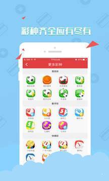 澳門資料大全——正版資料查詢的重要性與優(yōu)勢，澳門資料大全，正版資料查詢的重要性與優(yōu)勢解析