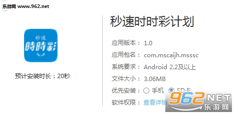 新澳歷史開獎(jiǎng)記錄查詢結(jié)果及其影響，新澳歷史開獎(jiǎng)記錄查詢結(jié)果及其深遠(yuǎn)影響
