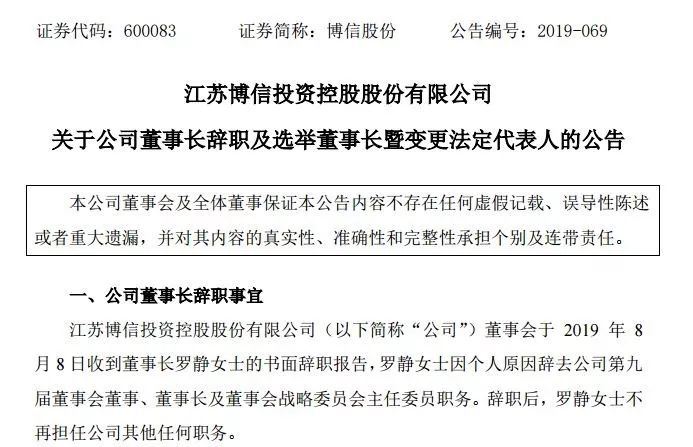 香港內(nèi)部資料和公開資料的深度解析，香港內(nèi)部資料與公開資料的深度剖析