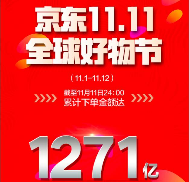 王中王肖一特一中開放平臺，探索與實踐，王中王肖一特一中開放平臺的探索與實踐