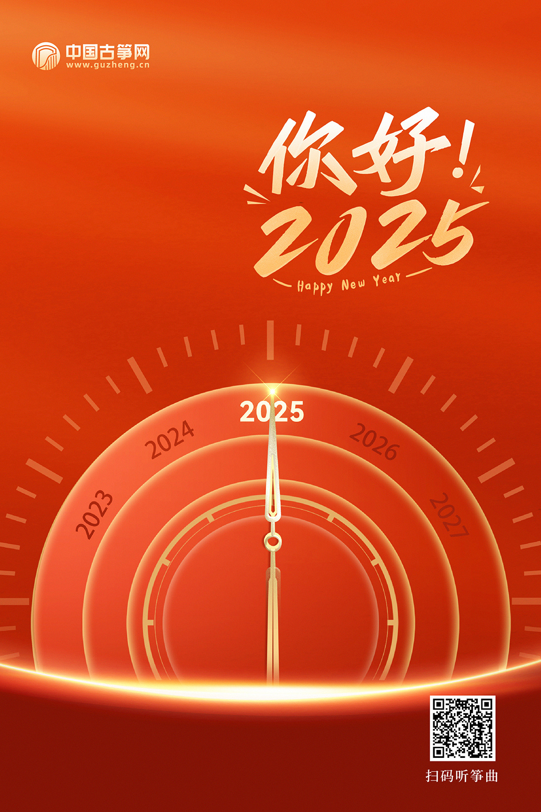 關(guān)于生肖與彩票號碼的預(yù)測——探索2025年一肖一碼一中，生肖與彩票號碼預(yù)測，揭秘2025年一肖一碼中獎秘訣