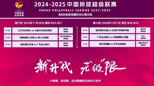 探索未來的澳門，新澳門2025全年免費展望，澳門未來展望，新澳門2025全年免費探索之旅