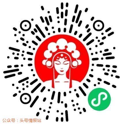 一肖一碼免費(fèi)公開(kāi)——揭秘彩票預(yù)測(cè)神秘面紗，揭秘彩票預(yù)測(cè)神秘面紗，一肖一碼免費(fèi)公開(kāi)揭秘彩票內(nèi)幕