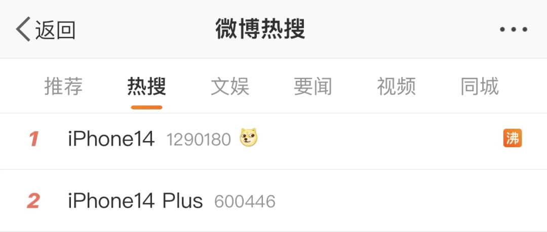 澳門最快開獎滅圧五肖，揭秘彩票背后的秘密與策略，揭秘彩票背后的秘密與策略，澳門最快開獎滅圧五肖分析