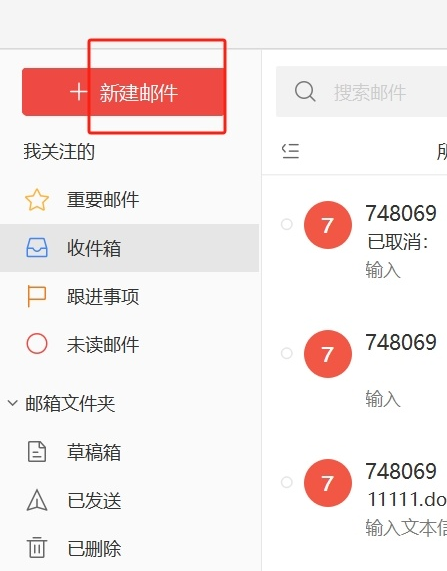 王中王平特一肖特，探尋背后的故事與奧秘，王中王平特一肖特背后的故事與奧秘探尋