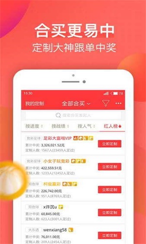 新澳天天開獎(jiǎng)資料大全，最新開獎(jiǎng)結(jié)果查詢與下載全攻略，新澳天天開獎(jiǎng)資料大全及最新開獎(jiǎng)結(jié)果查詢下載全攻略