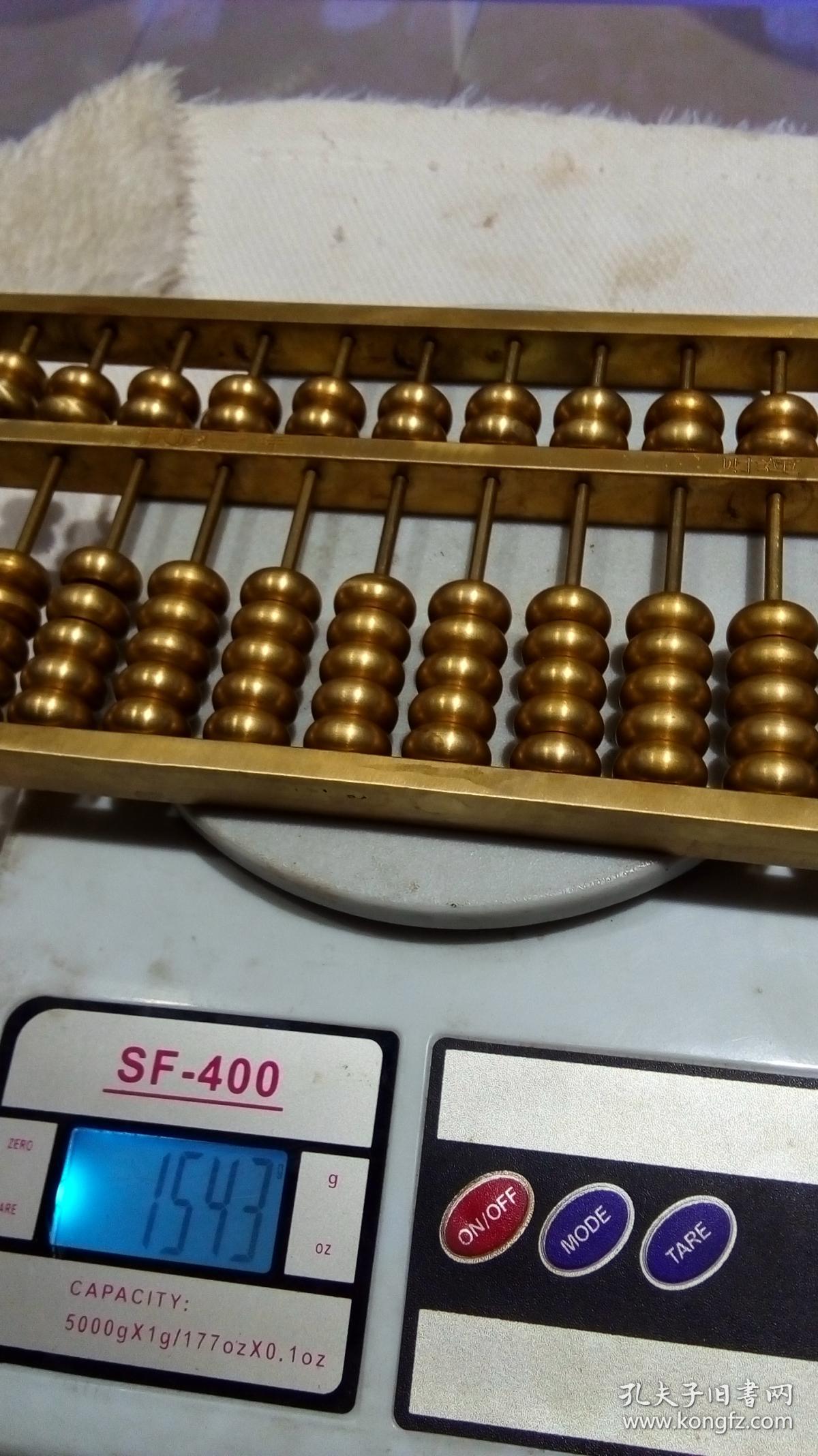 鐵算算盤網(wǎng)4987，一站式財(cái)務(wù)解決方案的專業(yè)平臺(tái)，鐵算算盤網(wǎng)4987，一站式財(cái)務(wù)解決方案的專業(yè)平臺(tái)
