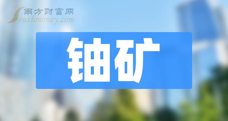 探索未來，2025新澳免費資料三頭揭秘，揭秘未來奧秘，新澳免費資料三頭探索之旅（2025）