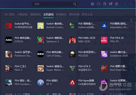 澳門最快開獎記錄全解析，探索最新開獎動態(tài)與策略，澳門最新開獎記錄全解析，探索開獎動態(tài)與策略技巧