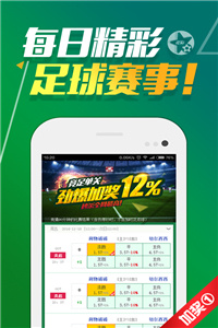 澳門正版資料免費(fèi)大全版，探索與獲取優(yōu)質(zhì)資源指南，澳門正版資料免費(fèi)探索與獲取優(yōu)質(zhì)資源大全