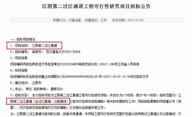 揭秘2025新奧歷史開獎(jiǎng)記錄公布，回顧與預(yù)測(cè)，揭秘新奧歷史開獎(jiǎng)記錄，回顧與預(yù)測(cè)至2025年