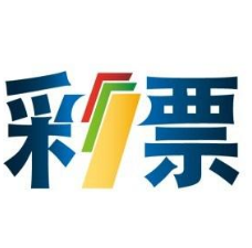 澳門馬會最快開獎直播——體驗極速開獎的激情與魅力，澳門馬會極速開獎直播，激情與魅力的獨特體驗