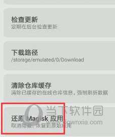 澳門天天開彩大全免費——彩票愛好者的福音，澳門天天開彩大全免費，彩票愛好者的福音資訊