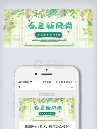 新奧長期免費資料大全——探索無盡的知識寶庫，新奧長期免費資料大全，無盡知識寶庫探索之旅