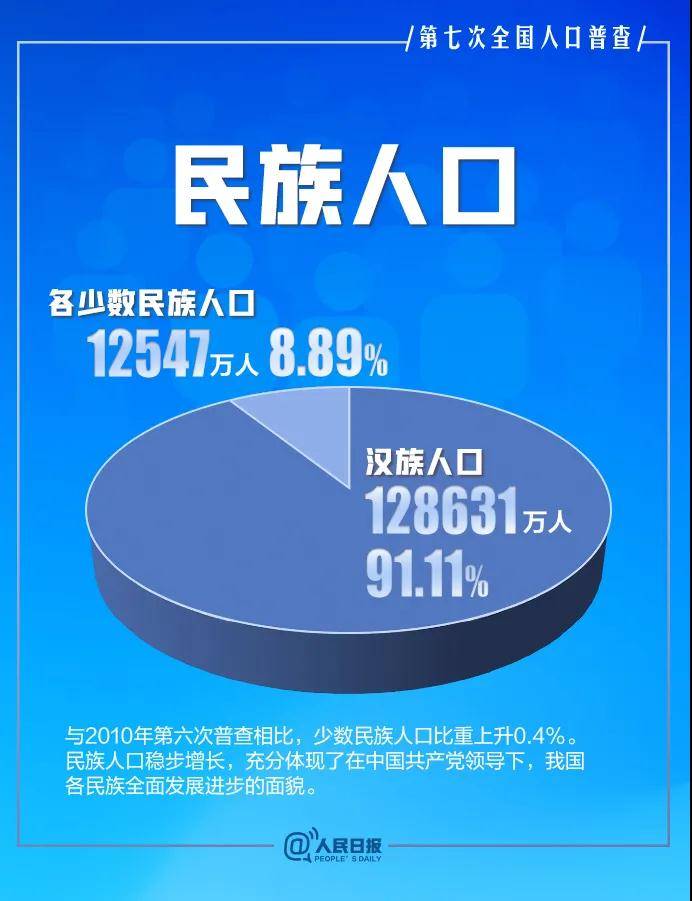澳門六播開獎結(jié)果查詢——輕松掌握最新開獎動態(tài)，澳門六播開獎結(jié)果查詢，最新動態(tài)一手掌握