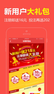 王中王一肖兩碼中網(wǎng)，探索關(guān)鍵詞背后的故事與奧秘，王中王一肖兩碼中網(wǎng)，揭秘關(guān)鍵詞背后的故事與奧秘之旅