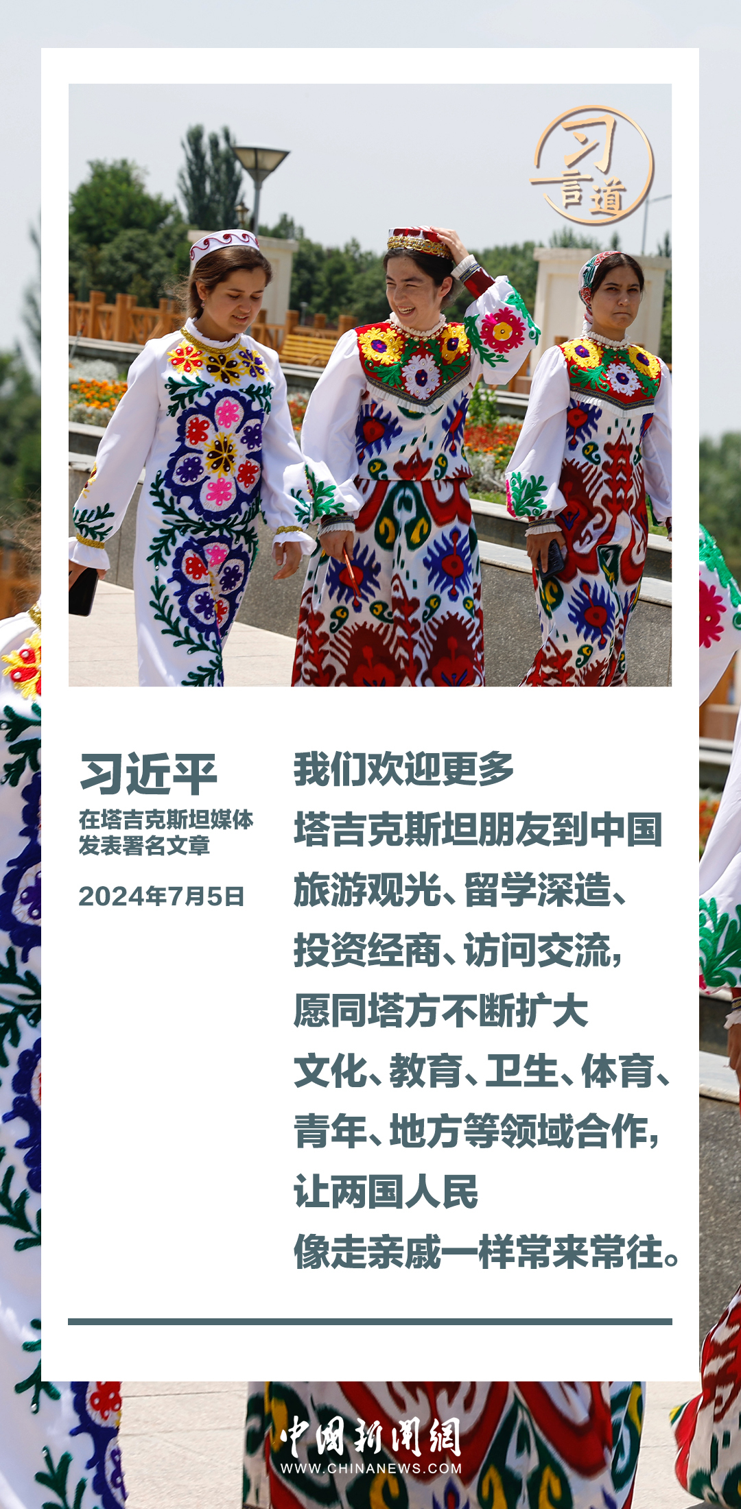 王中王中特一肖，三中三的魅力與探索，全方位解讀與SEO洞察，三中三的魅力與探索，全方位解讀王中王中特一肖與SEO洞察