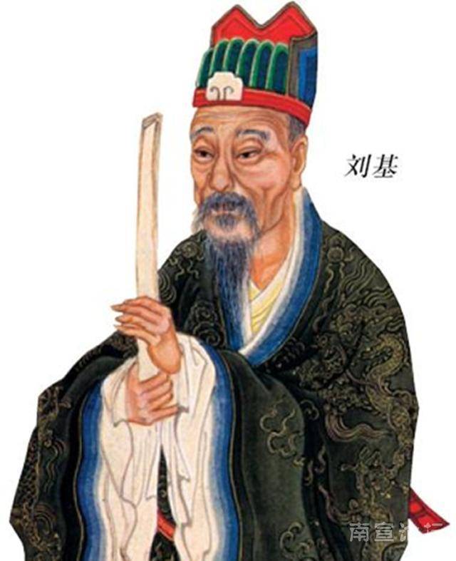 香港劉伯溫一馬一肖中的奧秘，探尋古代智慧的蹤跡，探尋劉伯溫古代智慧，香港一馬一肖中的奧秘