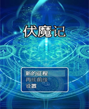 探索未來，2025新奧免費資料深度解析，揭秘未來藍圖，深度解析2025新奧免費資料