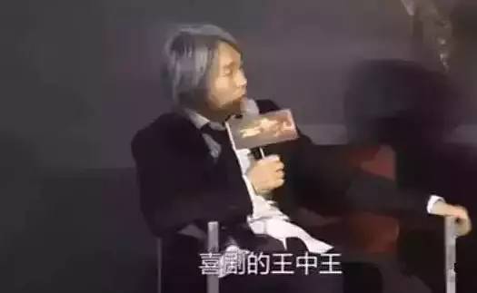 揭秘生活幽默王，王中王的玄機(jī)與生肖智慧，揭秘生活幽默王之王中王的生肖智慧與玄機(jī)探索