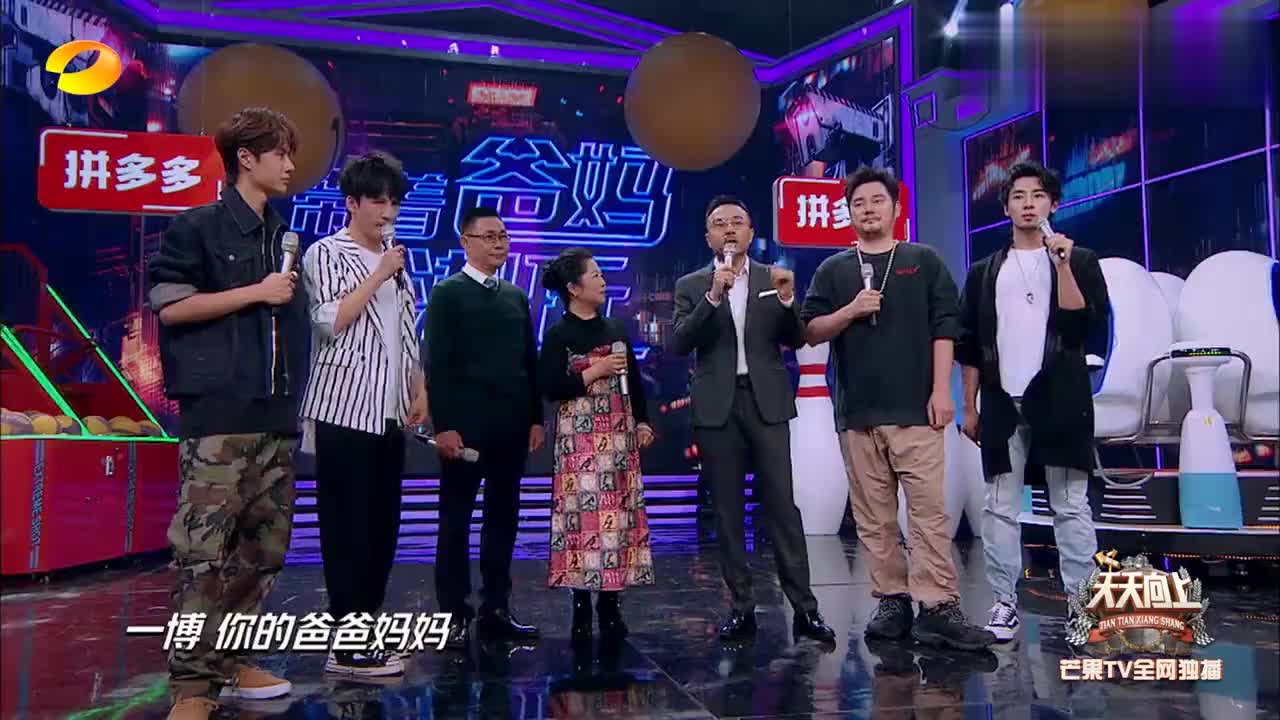 菅家婆王中王一肖中特，揭秘背后的故事與真相，揭秘菅家婆王中王一肖中特背后的真相與故事