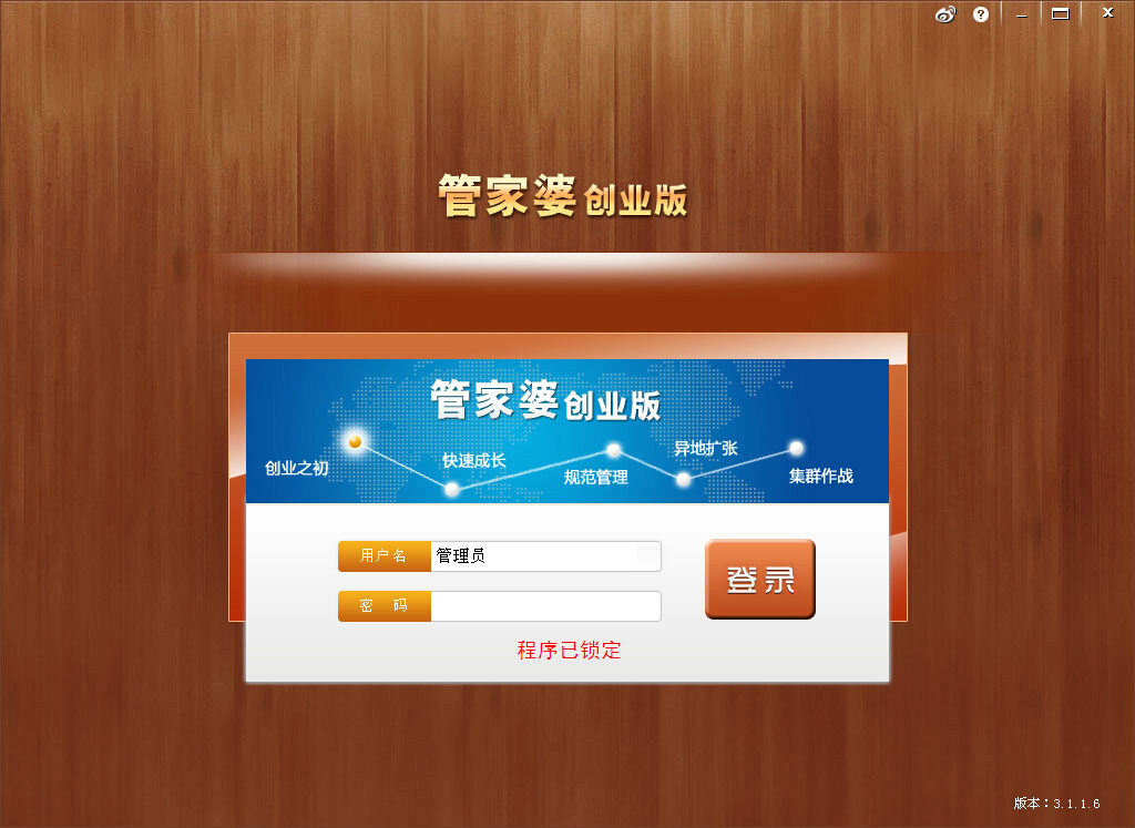 管家婆一肖一碼，揭秘背后的秘密與真相探索，揭秘管家婆一肖一碼背后的真相與秘密探索