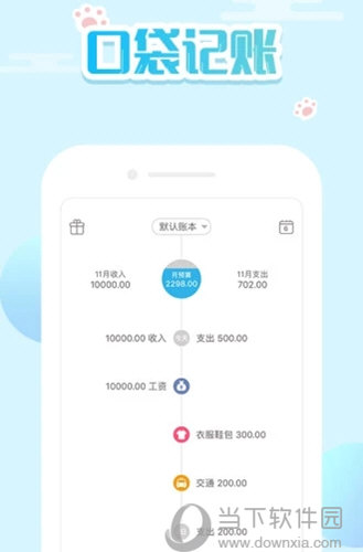 新澳門精準(zhǔn)四肖期期中特公開，探索與揭秘，澳門精準(zhǔn)四肖期期中特揭秘與探索公開版
