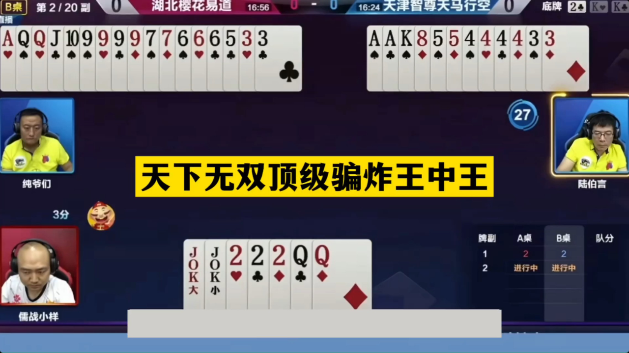 做天下王中王打一生肖——探尋生肖之王的獨特魅力，生肖之王，探尋王者風范的獨特魅力打一生肖——做天下王中王