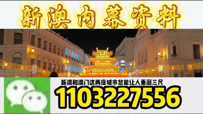 澳門(mén)今晚必開(kāi)一肖一特，探索生肖彩票的魅力與預(yù)測(cè)技巧，澳門(mén)生肖彩票探索，預(yù)測(cè)魅力與技巧揭秘