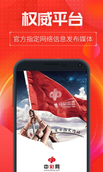 新澳門內(nèi)部十碼中特，探索與解析，新澳門內(nèi)部十碼中特，深度探索與解析