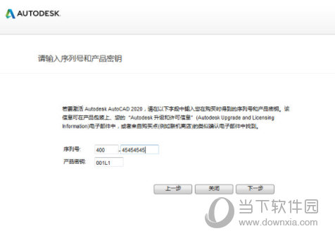揭秘7777888888管家婆精準秘籍，全方位SEO策略解析，揭秘管家婆精準秘籍與全方位SEO策略解析，揭秘7777888888秘籍與策略解析